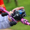 Accessoires Sougayilang Baitcasting Combo 7,2: 1 Ratio de ratio en carbone Tie avec une adhérence confortable pour le kit de pêche à la pêche en eau douce