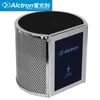 Mikrofoner Alctron PF8 Pro Studio Microphone Portable Acoustic Mic Screen Foam Reflection Filter med integrerad premium