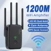 ルーター1200MbpsワイヤレスルーターWiFiリピーター2.4G 5G WiFi信号アンプエクステンダールーターWiFiブースターホームオフィス用