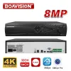 Объектив 64CH 32CH NVR Video Recorder H.265 MAX 16CH 4K/64CH 5MP/24CH 5MP/36CH 4MP VIDEY Вход 8*SATA MAX 8TB HDD P2P для IP -камеры ONVIF IP -камеры