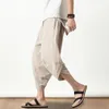 Pantalon pour hommes à rayures Harem été recadré avec une taille verticale à la taille élastique pour le streetwear