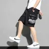 Herrenhosen Cargo Shorts Herren Mode 2024 Sommer Ins Casual Hosen Studenten Trend Port Windhose Y240422ICUn