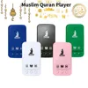 Musulmán jugador del Corán Islámico Mini Pocket Kuran Speaker Regalos litúrgicos islámicos Zikir Ruqyah Player Play UK Plug 240418