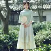 Этническая одежда традиционная китайская платья ежедневная женская улучшенная Cheongsam Top Vintage Young Art Set Set Fairy Fairy