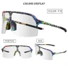 Sunglasses KapvoePhotochromic Sunglasses, Cycling Glasses, Glasses for MTB, UV400 Goggles, Road Bike, Bicycle Eyewear, Sunglasses for Men