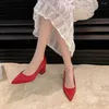 Zapatos de vestir de 6.5 cm tacones cuadrados de cuero de patente de cuero rojo clásico clásico puntiagudo