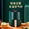 Fryers Panda 4.5 Litre Air Fritöz Ev Yağlı Sağlık Cips Makinesi Elektrik Fırın Akıllı Zamanlama Hediyesi Bakeware Tarif