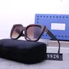Óculos de sol Designer Óculos de sol quadrados para homens homens luxuosos 7 coloras de moda de moda Dirigir praia Proteção UV Viclos polarizados Presente com caixa Nice