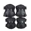 Pads Tactical Knee Pad Elbow CS Military Protector Army Airsoft Outdoor Sport Hunting Kneepad Safety Gear Protective Pads