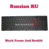 Tangentbord ryska bakgrundsbelyst tangentbord för CLEVO N250 CVM15F26SUJ4308 680N75002801 N250JU N250LU N250PU N350TW N550RC N550RN N751GU N750WU