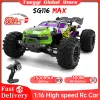 Car ZLL SG116 MAX/PRO 4WD RC CAR 1:16 High Speed RC OffRoad Car 80KM/H Or 40KM/H Brushless Motor Remote Controller Toy For Kid Gift