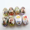 Storage Bottles 1pc Easter Egg Iron Box Wedding Jewelry Food Suger Cases Tin Container Headset Candy Jar Glass