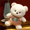 23cm mignon en peluche ours en peluche jouet kawaii animal en peluche Lina ours porte des vêtements poupées douces enfants babys toys