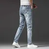 Jeans designer maschi jeans stampa ricamato a piedi piccoli piedi slip fit alla moda pantaloni casual estivi elastici VLVS