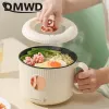 Multicookers 1,7 L Smart Electric Cooking Pot Noodles Egg Choiler Soup Stirfry Pan Food Steamer Hotpot MultiCooker Keep Warm Rice Cuisailleur