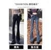 Kvinnors jeans som säljer High Elastic 2024 Blad i lager Slim Fit for Women Korean Version Slir