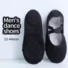 Scarpe da ballo ragazzi ballet per bambini pantofole split slow childern ballerina pratica