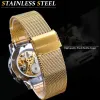 Satser Forssining Diamond Golden Skeleton Mechanical Watch Rostfritt stål Mesh Band Luminous Hand Men Watches Business Wristwatch