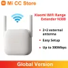 Steuerung der globalen Version Xiaomi WiFi Range Extender N300 externe Antennen 2,4 g bis zu 300 Mbit / s Smart WiFi -Verstärker EU -Stecker