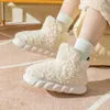 Laarzen winterpakket hakken waterdichte huis binnen- en buitenkleding schattige high helper katoenen slippers