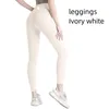 LL 2024 Pantalons de yoga shorts Pantalons recadrés LU Align Leggings Femmes Shorts Suit Cropped Xercise Fitness Wear Girls Running Gym Slim Fit Pant