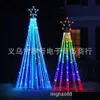 Рождественские украшения 110V-240V Использование useUukau Проблема анимированное световое дерево