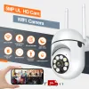 Control 5MP Wifi Camera IP Outdoor 5G Wireless Security Protection Monitor AI Smart Tracking Surveillance Cameras Twoway Audio 4X Zoom