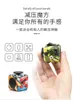 Decompression Toy Fidget toy cube decompression dice for autism ADHD anxiety relief adult and child decompression anti stress finger toys T240422