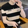 T-shirt z krótkim rękawem dla mężczyzn, Koreańska wersja w połowie rękawów, Striped Casual Youth Szybkie ubrania, wiosenne i letnie style