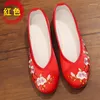 Casual Shoes Comemore Female Summer 2024 Flat-heeled Shoe National Dance Flats Comfortable Women's Loafers 34 Women Chinese Embroidered