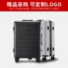 荷物スーパーライト100％アルミニウムフレームローリング荷物カスタマイズされたビジネスソリッドカラー摩耗スーツケース