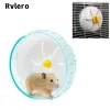 Levert hamster lopende schijf speelgoed 3 maat stille kleine huisdier roterende jogging wiel kleine huisdieren sportwiel speelgoed hamster kooi accessoires