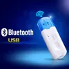 2024 USB Aux Bluetooth Compatible Kit de automóvil Mini Audio Música de audio Inalámbrica Adaptador para Android/iOS Represor de automóvil Actualización de altavoces