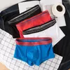 アンダーパンツIcool Cotton Sport Men's White U Convex Nude Noundwear Boxer Shorts Panties Black Slim Fit Four Corner Male Male BoxerShort Pants