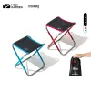 Tillbehör Mobi Garden Pall Folding Pall Outdoor Folding Chair Small Bench Portable Threestage Fishing Pall