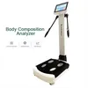 Big Sconto Body Building Weight Test System/Analyzer per la salute del grasso corporeo umano per il salone