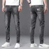 Frauen Jeans Designer europäische High-End-Jeans für die trendige Marke für Männer Frühling und Sommer Schlanker anpassender kleiner Fuß-Casual-Persönlichkeit Langer Hosen dünner Stil BP7A