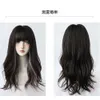 OU Shuo Groothandel Wig Women's Nieuwe lang krullend haar Volledig hoofd set met Europese en Amerikaanse stijl Qi Liu Hai Spot geverfde mode Big Wave Hair Set