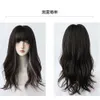 OU SHUO WIG WIG NOVO CABELO CABELO LONGO CAUSO COMPLETO COMPLETO COM CABEÇA COMPLETA COM EM FOTO EUROPEIRO E AMERICANO QI LIU HAI Spot Spot Tingido de Moda Big Wave Set