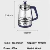 Kettles 110V 220V Tea Maker Black Tea Pu'er Glass Steaming Teapot Automatic Thermal Insulation Steam Boiling Teapot Health Pot 1000ML