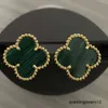 Designer örhänge Vintage Four Leaf Clover Charm Stud Earrings Back Mother-of-Pearl Rostfritt stål Guldstänger Agate for Women Wedding Jewelry Gift 1