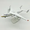 Decorative Figurines Metal Alloy Antonov An-225 Mriya Airplane Model 1/400 Scale Toy For Collection