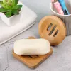 Piatti di bambù vaso di sapone in legno Disciatore per bagno Piatti lavatela per doccia Porta di sapone resistente Quadrato Round Bamboo Box Scoia di conservazione