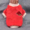 Dog Apparel Sweaters For Small Dogs Winter Warm Puppy Clothes Cute Soft Fleece Teacup Yorkie Coat Cat Clothing