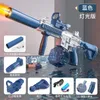 M416ウォーターガンエレクトリックピストル射撃照明玩具ガンフルオートマチックサマープールビーチおもちゃ子供のための男の子女の子大人240420