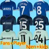 23 24 Enzo CFC Nkunku Soccer Jerseys PlayerファンCaicedo James Mudryk Gallagher N. Jackson Chukwuemeka Sterling Sterling Palmer Home 2023 2024フットボールシャツの男性キッズ