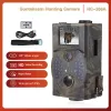 Kameras Suntekcam Wireless Hunting Trail Kamera 16 MP 1080p Photo Trap Wildtierkameras HC300A Nachtsicht Infrarot Überwachung Überwachung