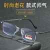 New Business Fashion Anti Blue Light Presbyopia Glasses Super Elastic Half Frame Eyebrow Crystal Mens Craft Stone