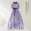 Vestidos de festa Limiguyue Purple Maxi Dress Summer Women Flower Print Ethnic Vintage Torno