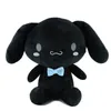 New Black Charcoal Clownfish Plush Doll Kawaii Cute Kuromi Mymelody Keychain Pendant Children's Gift